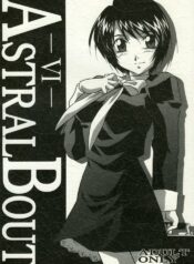 (C65) [STUDIO TRIUMPH (Mutou Keiji)] AstralBout Ver.6 (Midori no Hibi)