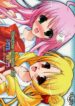 (COMIC1) [HarthNir (Misakura Nankotsu)] Sketches of Desire 2K7 Trouble – Saki x Lala – (To LOVE-Ru)