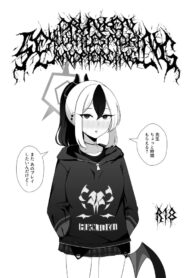 [surface tremble (Minamo Ruri)] DRUNKENSEXWHILESMOKINGANDPIERCING (Blue Archive) [Digital]
