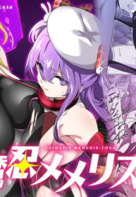 [Memeris Channel (Kenkou Shindan-chan)] Taimanin Memeris-chan