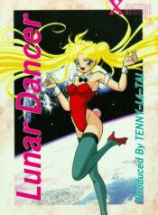 (C44) [Tenny Le Tai (R-Koga, Pia Pia)] Lunar Dancer (Bishoujo Senshi Sailor Moon)