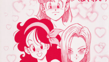 (C73) [Rehabilitation (Garland)] DRAGONBALL H Maguwai Maki San (Dragon Ball Z)