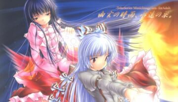 (C69) [NT CONFESS (Enu Kei)] Yuugen no Shigure, Eien no Hari. | Drizzle of Mystery, Beam of Eternity (Touhou Project) [English] [desudesu]