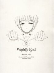 [KITCHEN GIRL] World's End Ginsekai (The Melancholy of Haruhi Suzumiya)