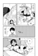 [yudoufu] Misaki Sakishima 2 (Byoushitsu no Beddo de Haisetsu o Mirarechau Onnanoko