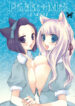 (C74) [Zero=Mono (Akuta Linco)] PUCHI+MIX #080817