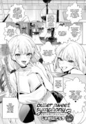 [jagayamatarawo] bitter sweet symphony (COMIC Anthurium 2024-04) [English] [Vivid Rabbit Translation] [Digital]