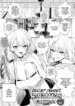 [jagayamatarawo] bitter sweet symphony (COMIC Anthurium 2024-04) [English] [Vivid Rabbit Translation] [Digital]