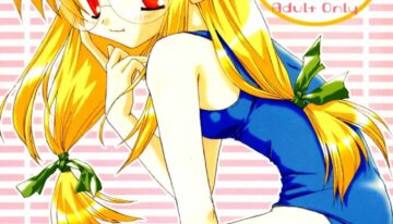 [Tirorian (Saba no Nekokan)] Yuu no Hon 4 (Comic Party)