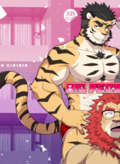 [Kumayaki (Luwei)] Big Pecs Crisis [Japanese] [Censored]