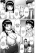 [Sakaki Utamaru] Doryoku to Kekka | Effort and Result (Aneimo.) [English] [kidneys]