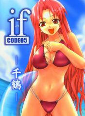 (C67) [BIG BOSS (Hontai Bai)] if CODE 05 Chizuru (Mahou Sensei Negima!)