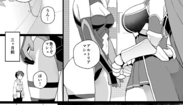 [Mo] Artoria to Mash, Goblin Kan Manga (Fate/Grand Order)