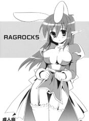 [shigureya] RAGROCK5 (ragnarok online)