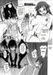 Succubus Seduction Trap