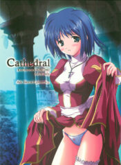 (C67) [Ark Emerald (Nanase Mizuho)] Cathedral (Ragnarok Online)