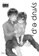 [Yunomi] [Web Sairoku] syrup e.p.