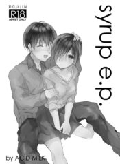 [Yunomi] [Web Sairoku] syrup e.p.