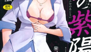 [Sanbun Kyoden] Fuyu no Ajisai [Digital]