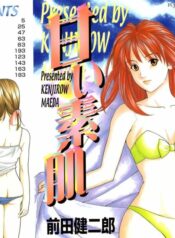 [Maeda Kenjirou] Amai Suhada