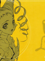 [Piggstar (Nagoya Shachihachi)] Candy Vol.2 taste yellow (Yes! Precure 5)