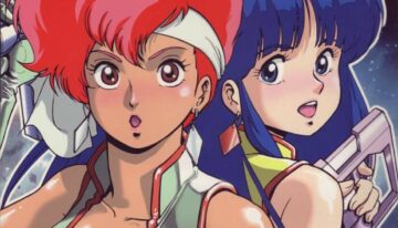 (C69) [Skirt Tsuki (keso)] Love Angel 3 (Dirty Pair)