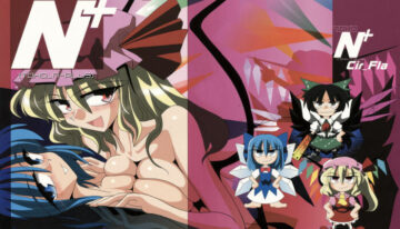 (SC41) [Kieyza cmp (Kieyza)] TOHO N+ Cir_Fla (Touhou Project)