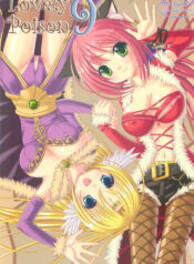 (C73) [VENOM (Alto Seneka, Rusty Soul)] Lovely Poison 9 (Ragnarok Online)
