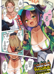 [Konnyaku] You Are a Succubus! | You Are Inma (COMIC Anthurium 2025-06) [English] [flash11] [Digital]