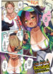 [Konnyaku] You Are a Succubus! | You Are Inma (COMIC Anthurium 2025-06) [English] [flash11] [Digital]