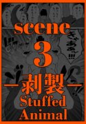 [ORANGE] CANDY CARROT Scene3 – "Stuffed Animal" (One Piece) [English]
