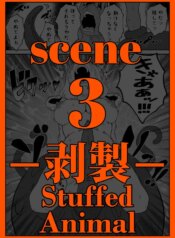 [ORANGE] CANDY CARROT Scene3 – "Stuffed Animal" (One Piece) [English]
