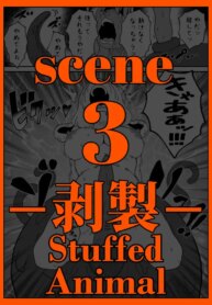 [ORANGE] CANDY CARROT Scene3 – "Stuffed Animal" (One Piece) [English]