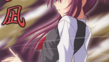 (CR29) [Yoru no Benkyoukai (Asurai Masaki)] Yuunagi (Sister Princess)
