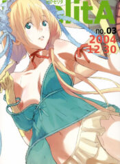 (C67) [Anime BROTHERS (Itsuki Kousuke)] PixelitA 03