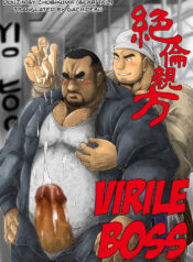[Chobikuma (Bear Tail)] Zetsurin Oyakata – Virile Boss [Eng]