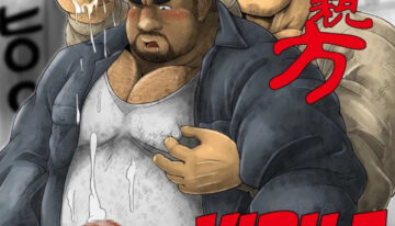 [Chobikuma (Bear Tail)] Zetsurin Oyakata – Virile Boss [Eng]