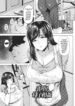 [Ozy] Tomo-ochi Boshisoukan | Co-Depraved Mother-Son Incest (Tsumabiku yoru ni…) [English] [menospeaknihongo]
