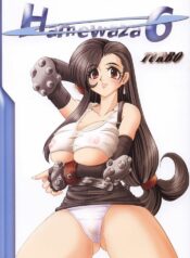 (C62) [RPG COMPANY2 (Aono6go)] Hamewaza 6 TURBO (Various)