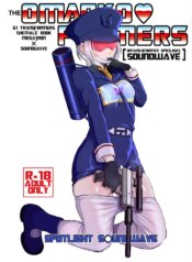 [Koshi no Itami (Koshii Tai)] Omankoformers: Spotlight Soundwave (Transformers) [English] [head empty + Wiimouto] [Digital]