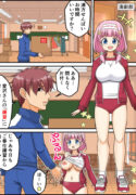 [Kutsugen Kanna] Himitsu no Zecchou Renshuu