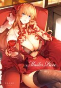 [Nanao] Master Piece [Digital]