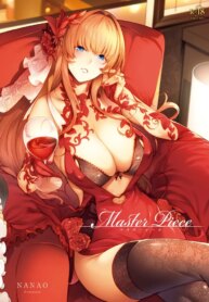 [Nanao] Master Piece [Digital]