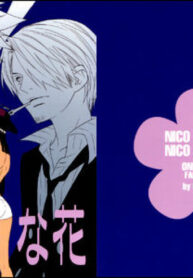 (C64) [CONAMI.CC (CONAMI)] Itazura na Hana (One Piece)
