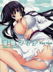 (C75) [Yan-Yam] Injoku Marina (Gundam 00)