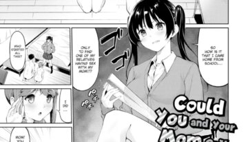 [Haregama] Yariman Oyako ga Yametekurenai! uncensored