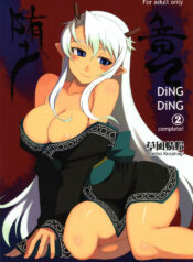 [WiNDY WiNG (Kusanagi Tonbo)] DiNG DiNG 2 complete! [English]