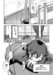 [Kokonowa] Sukkapuru CP1