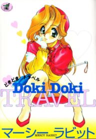 [Mercy Rabbit] Doki Doki Travel