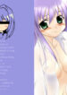 (C75) [flsnow] AOIBITS PROJECT(Clannad)
